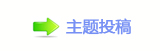 ɽǰ֮ϣ롶ɽˮļҡʫ壡